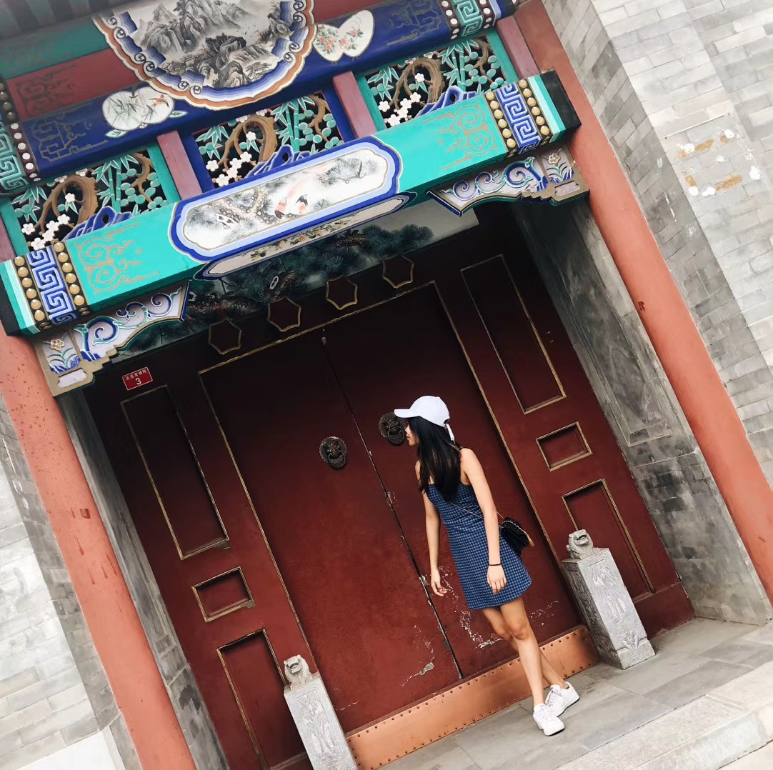 Postcard from Beijing